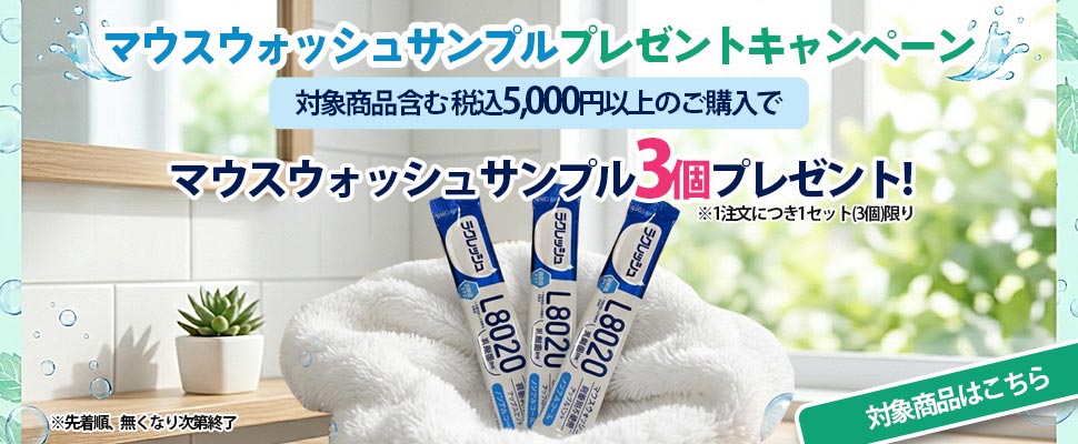 �}�E�X�E�H�b�V���T���v��CP