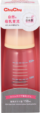 **レースミルク瓶のお届けもの‪♡** 哺乳びん特集 JEX ONLINE SHOP