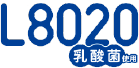 L8020