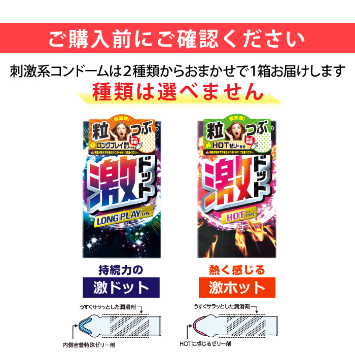 コンドーム避妊具 4箱セット コンドー厶 こんどーむ サガミオリジナル 002(5コ入×3箱)レビューでオマケ 避妊具 薄い うすい 極薄 激薄 ゴム スキン コンドー厶 コンドーム