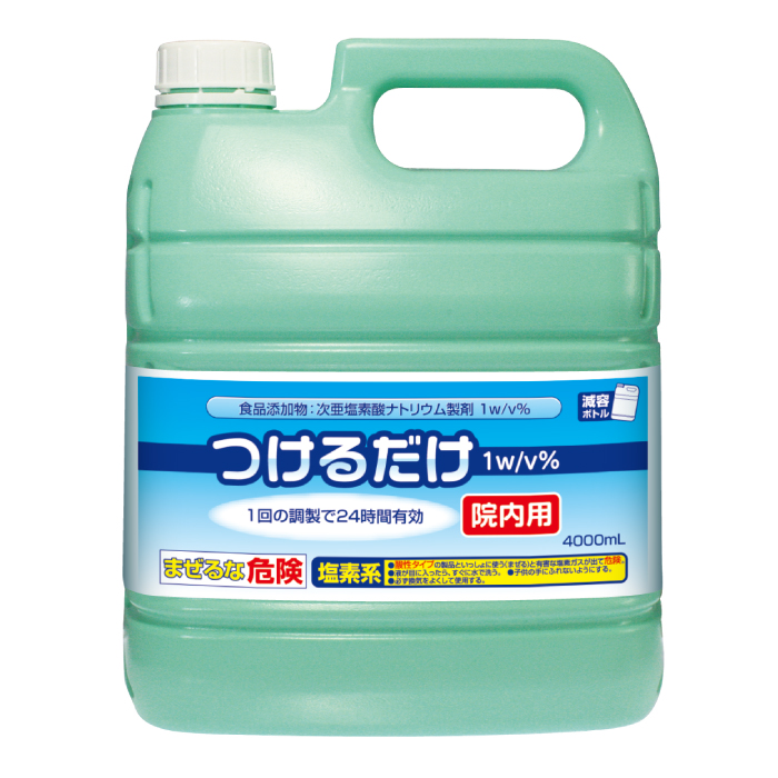 ジェクス チュチュベビー つけるだけ 1100mL - ココデカウ