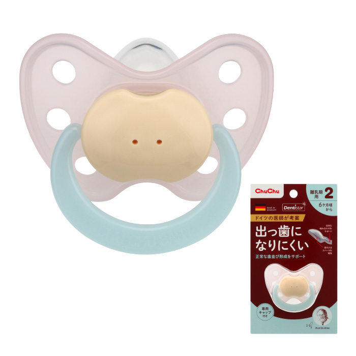 チュチュ おしゃぶり デンティスター N2 ピンク [離乳期用:6ヶ月～] ドイツ製 オーラルアイテム JEX ONLINE SHOP