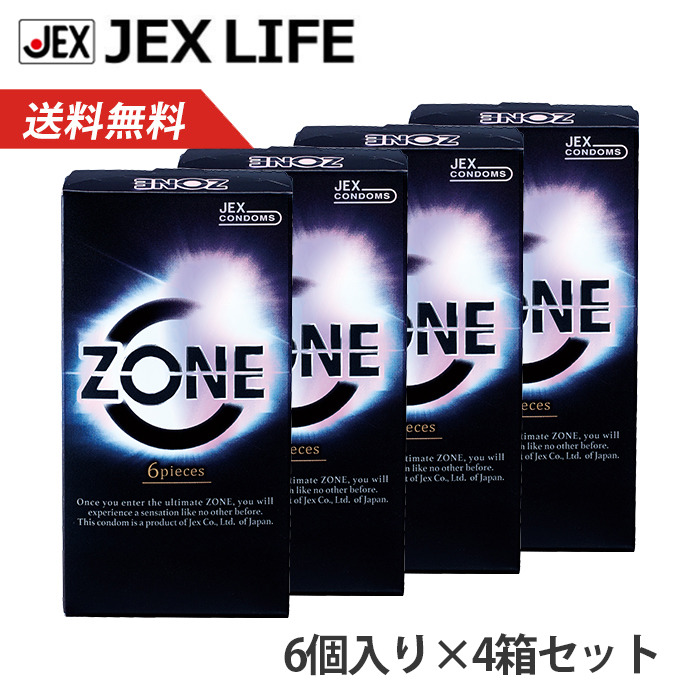 　【送料無料】ジェクス コンドーム ZONE(ゾーン) 6個入×4箱
