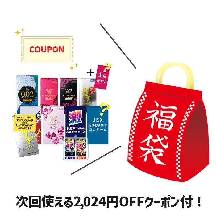ZNViZbg@7,000~(ō)̃WFNXICZbg @