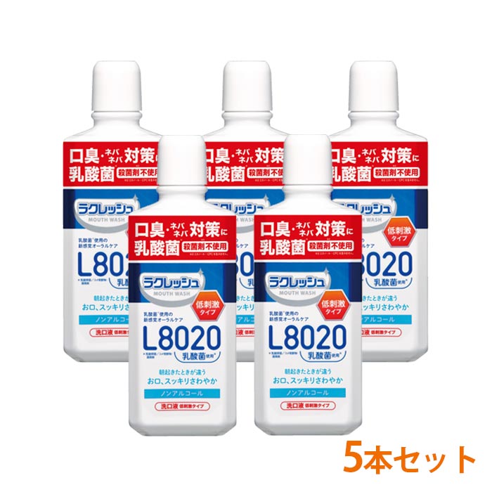 L8020乳酸菌ラクレッシュシリーズ JEX ONLINE SHOP