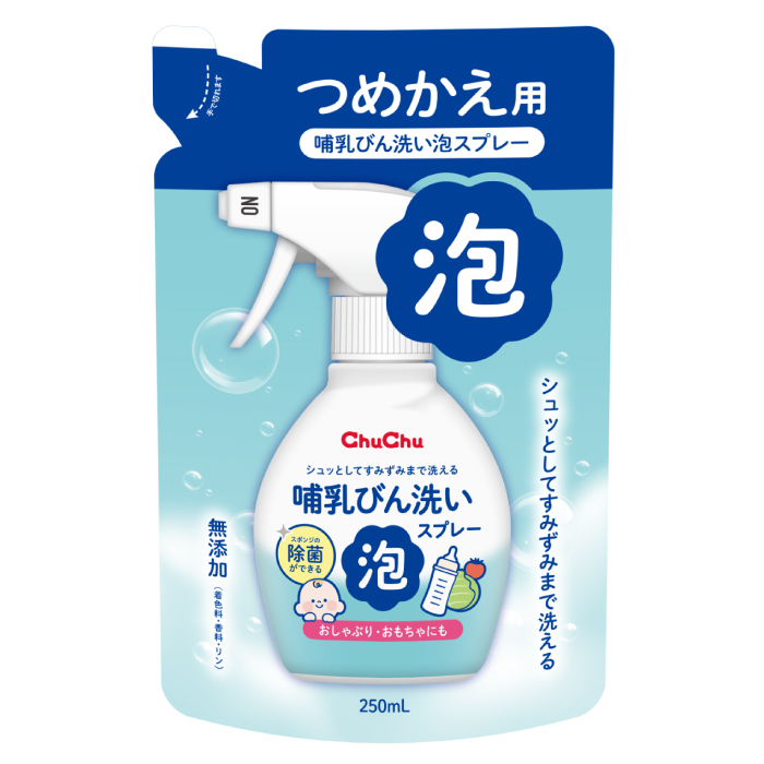 チュチュ 哺乳びん洗い泡スプレー 詰替え 250mL 日本製