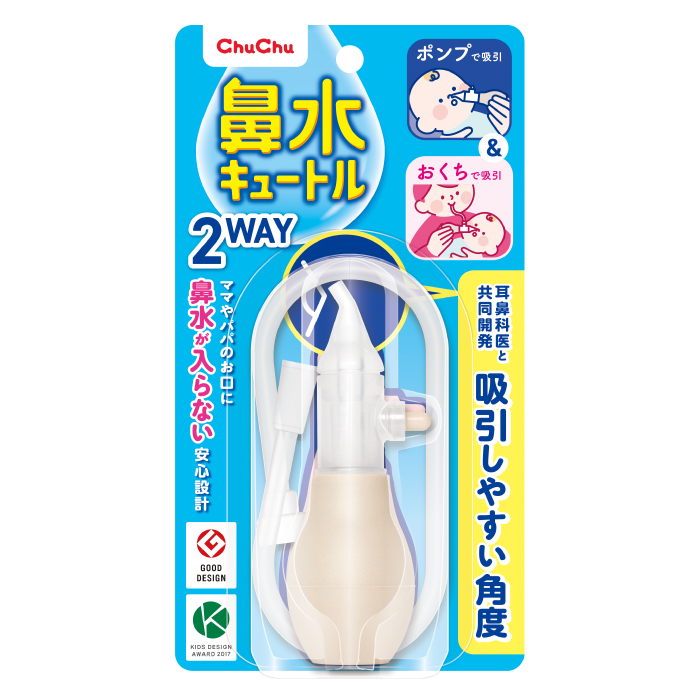 �`���`�� �@���L���[�g�� 2WAY�^�C�v 2024