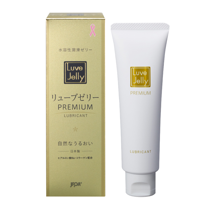 󂠂 [u[[ v~A PREMIUM 55g[Ifڏi]