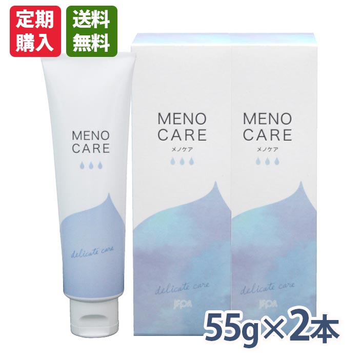 mwnmPA 55g~2{ [anEanfڏi]@fP[g][ێt