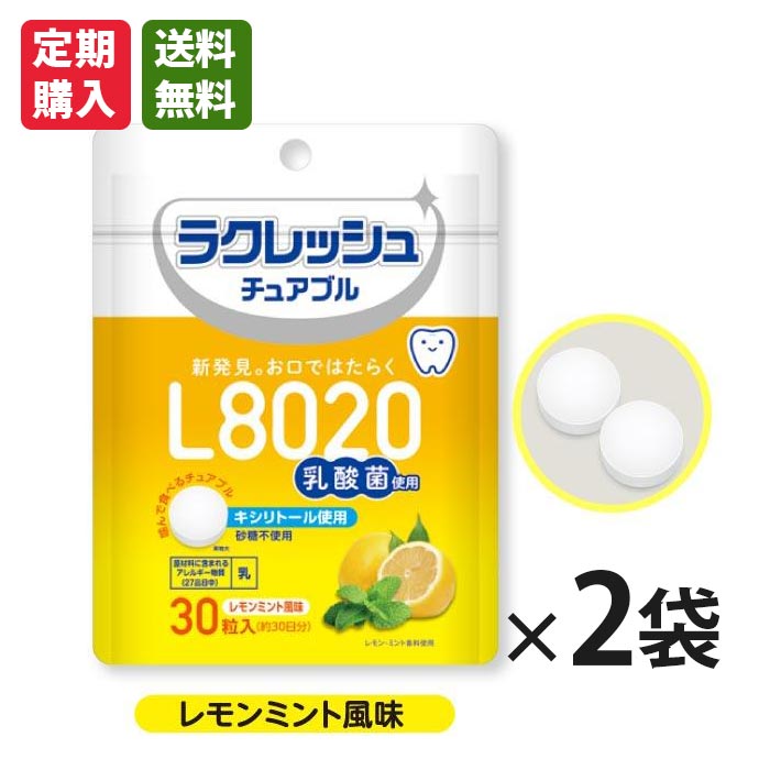 mwnL8020_ۃNbV `Au ~g30~2 