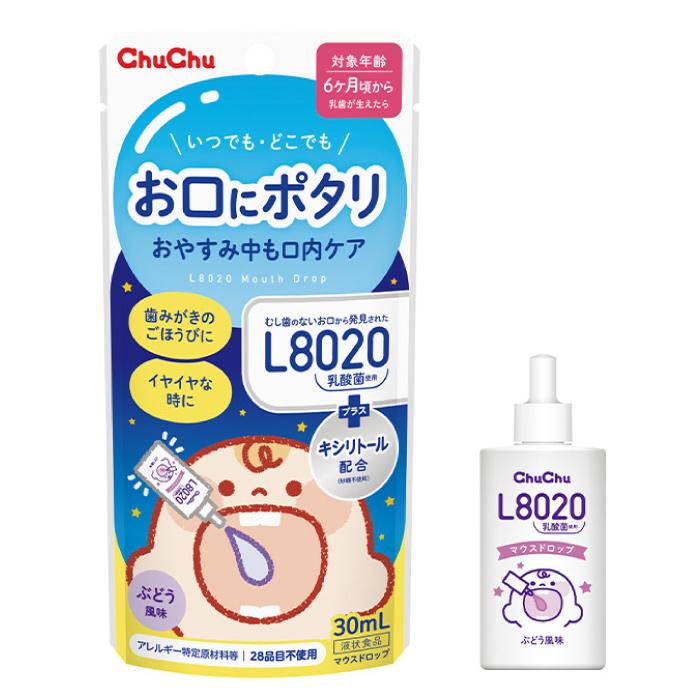 CB L8020乳酸菌シリーズ JEX ONLINE SHOP
