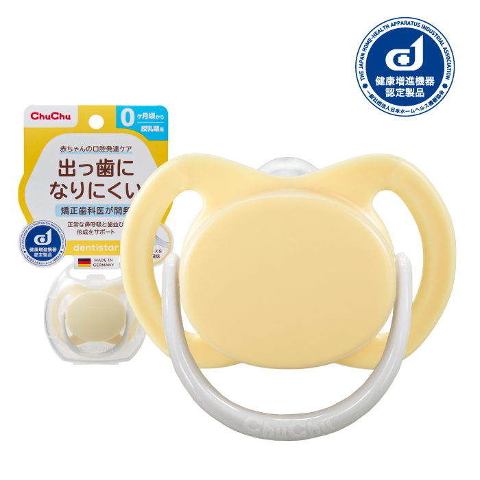 �`���`�� ������Ԃ� �f���e�B�X�^�[ [�������p:0����������] �h�C�c��