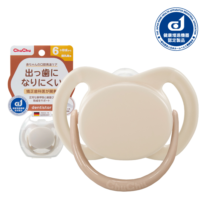 �`���`�� ������Ԃ� �f���e�B�X�^�[ [�������p:6����������] �h�C�c��