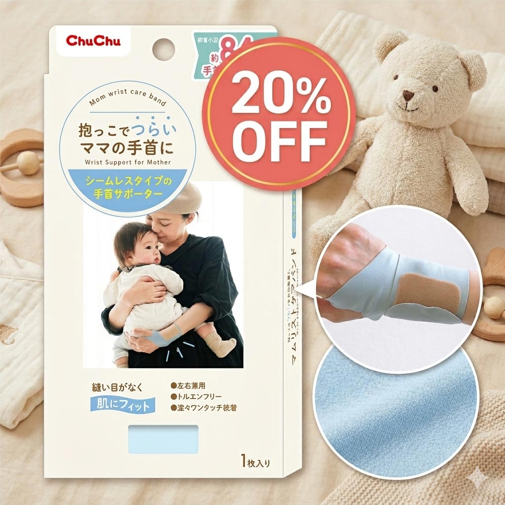 �m�󂠂�n�`���`�� �}�����X�g�P�A�o���h �V�[�����X�^�C�v ���C�g�u���[ 1���� ���E���p�@�y2�܂Ń��[���֑Ή��z