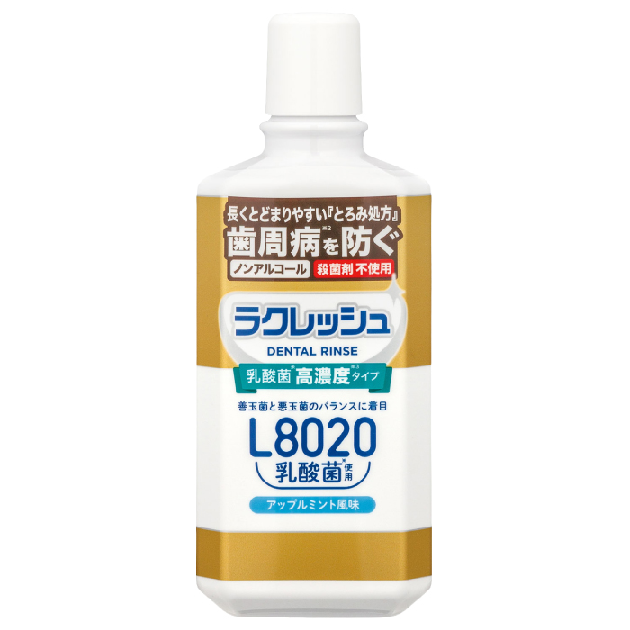 JEX ONLINE SHOP - 商品検索結果一覧