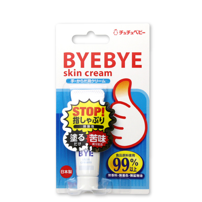 CB oCoCXLN[ BYE BYE SKIN CREAM